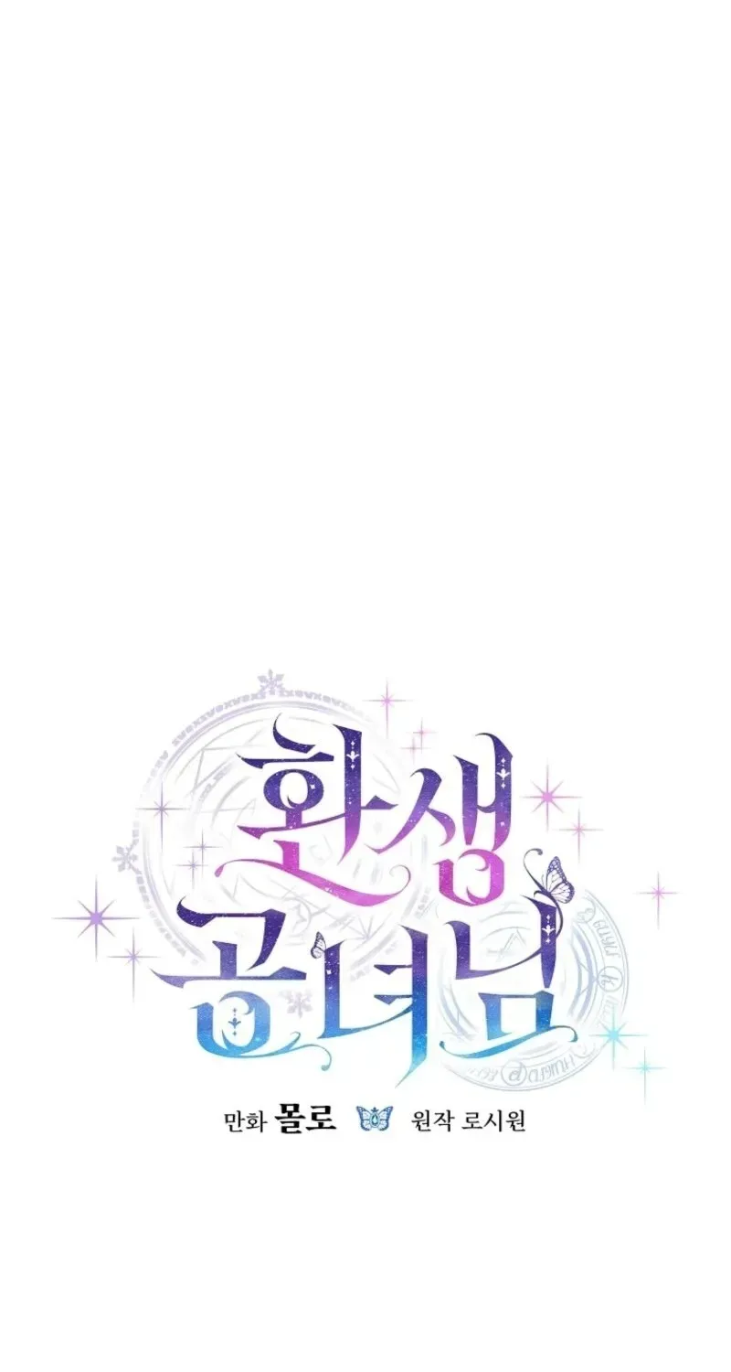 827d7a13db3f