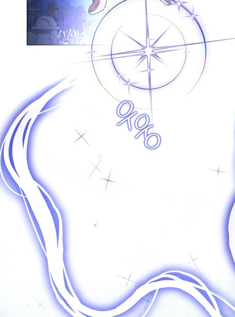 The Princess Reincarnation capítulo 56 página 66