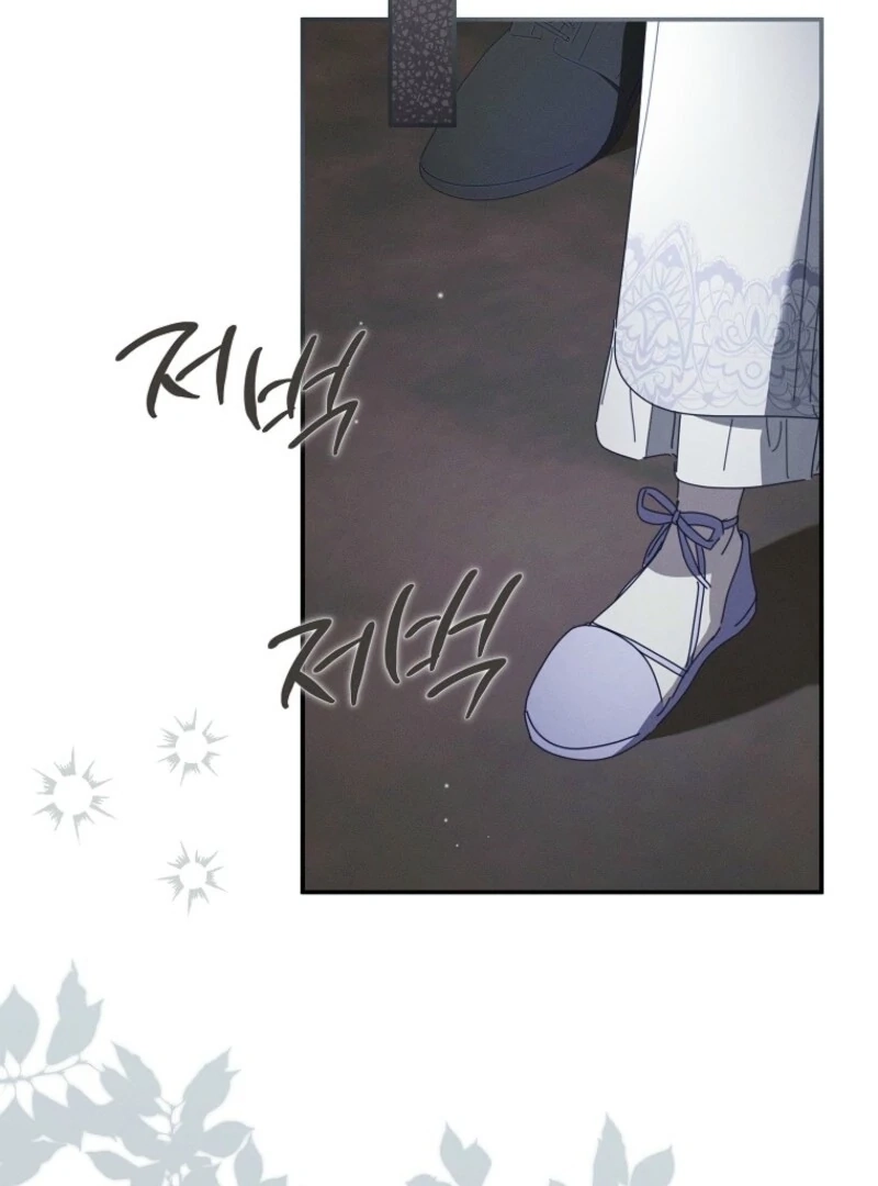 The Princess Reincarnation capítulo 57 página 109