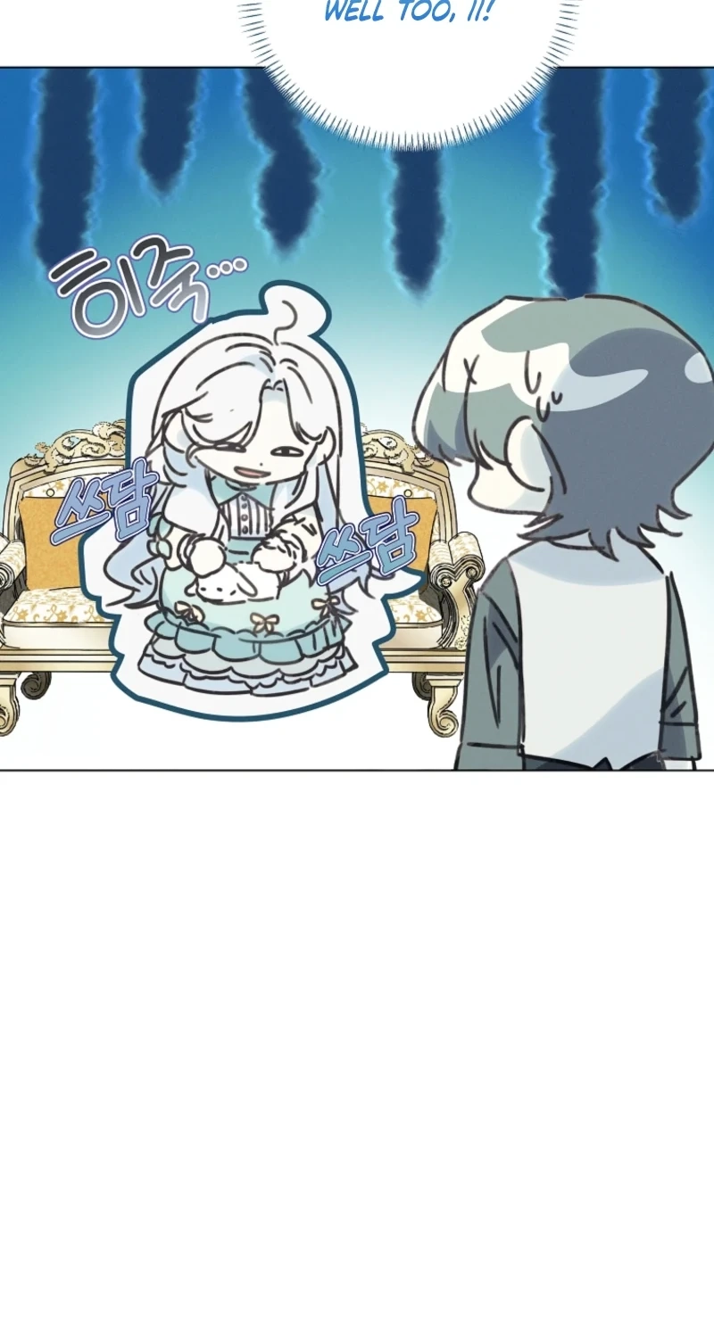 The Princess Reincarnation capítulo 71 página 11