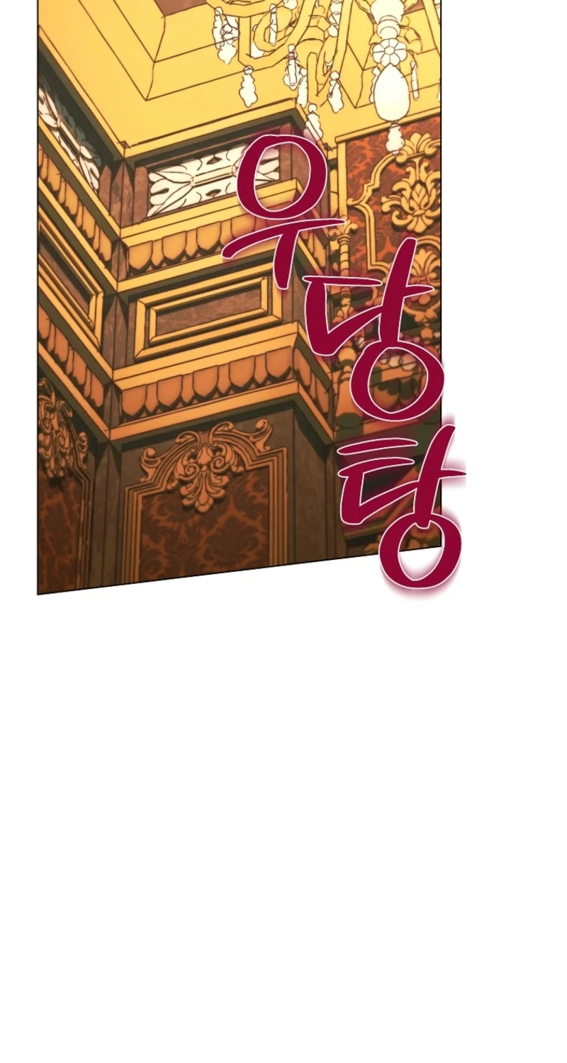 The Princess Reincarnation capítulo 74 página 38