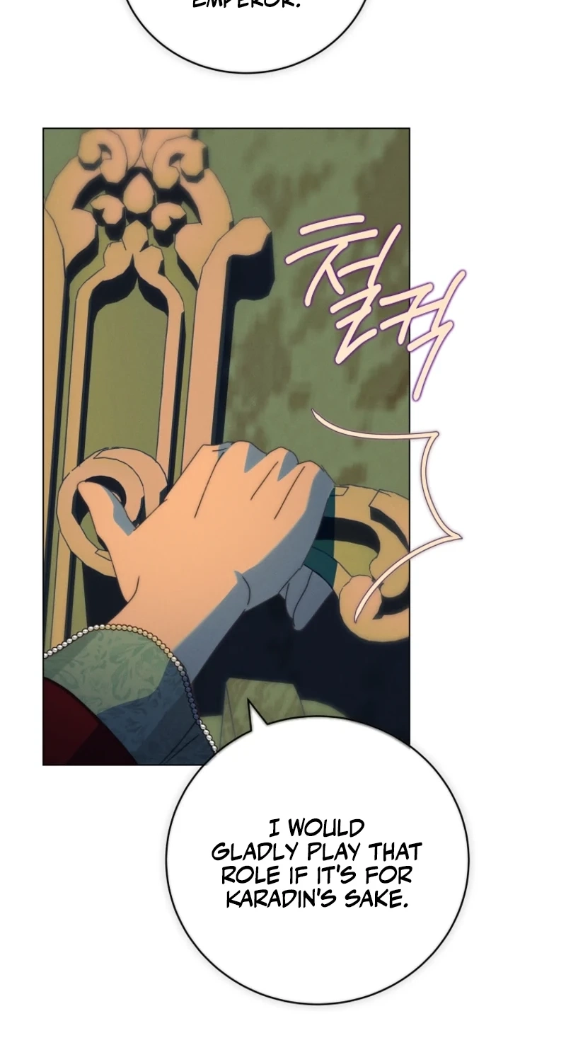 The Princess Reincarnation capítulo 76 página 4