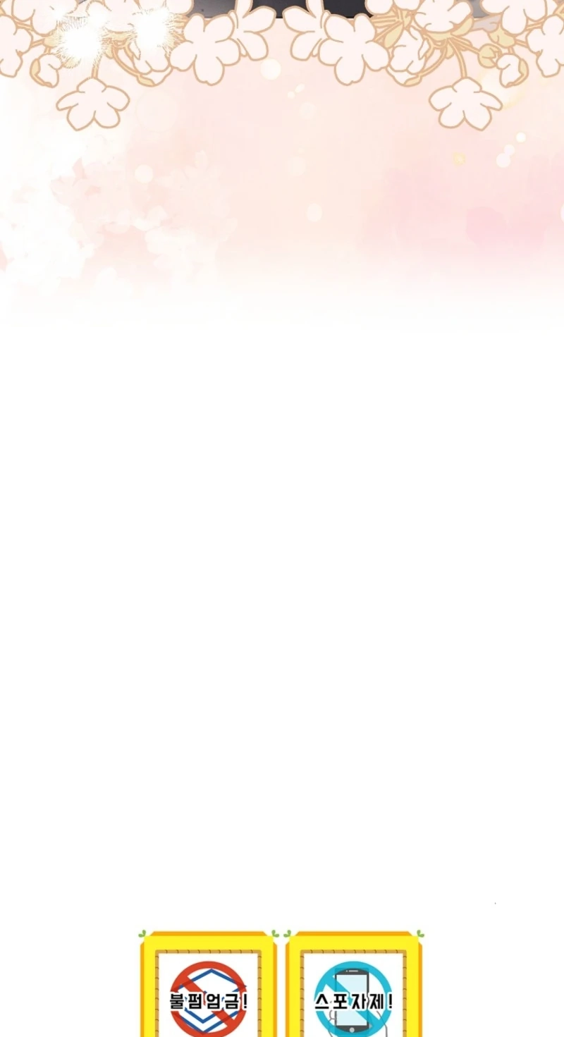 36d297642aad