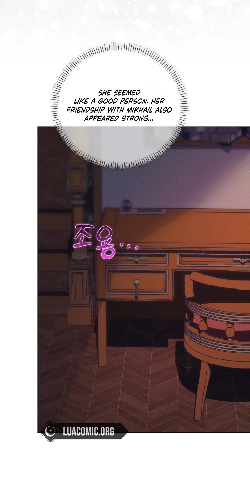 The Princess Reincarnation Chapter 85 296 7f3924e8b901