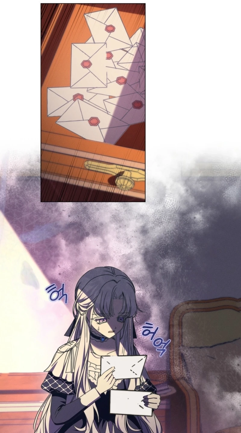 The Princess Reincarnation Chapter 85 303 9a628bc3852c