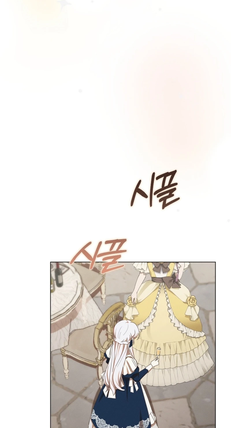 The Princess Reincarnation Chapter 85 262 e551ad6fa9e6