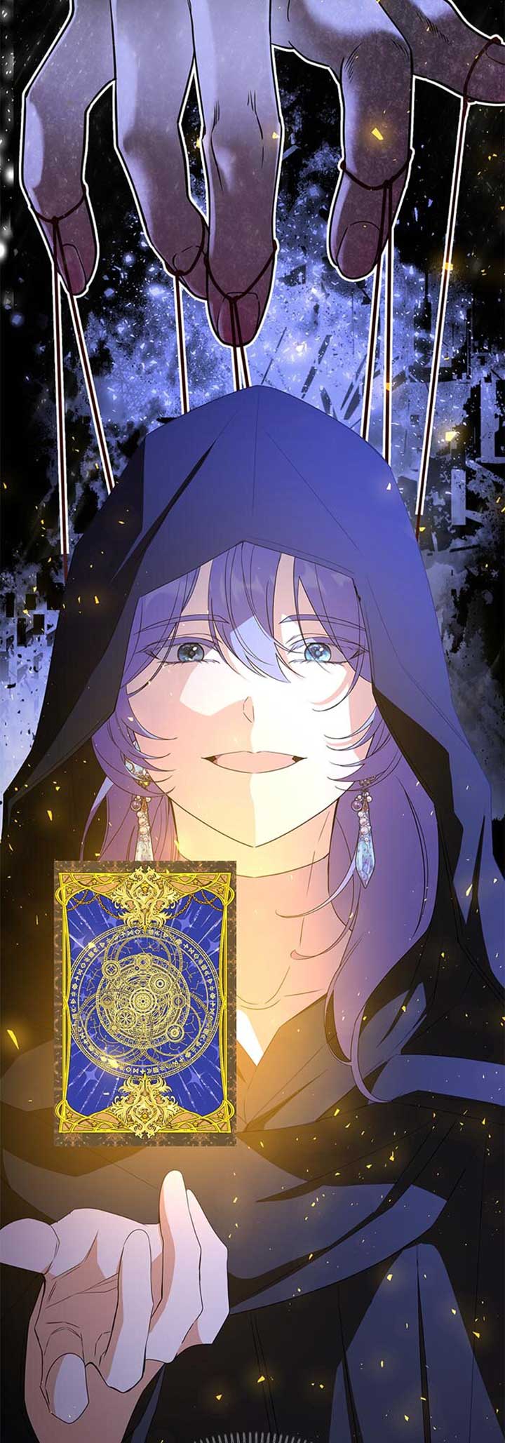 81