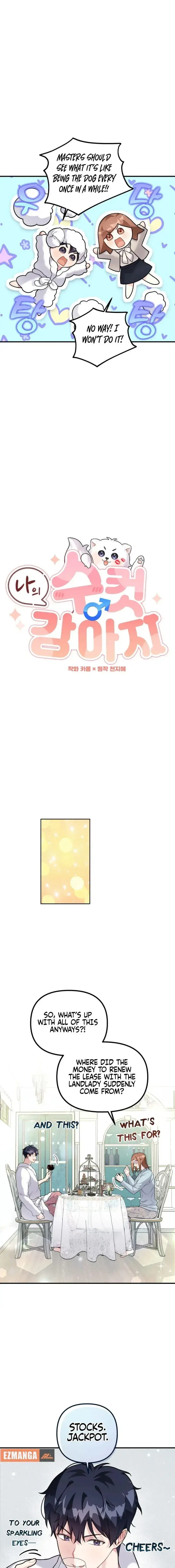 207b903e08be