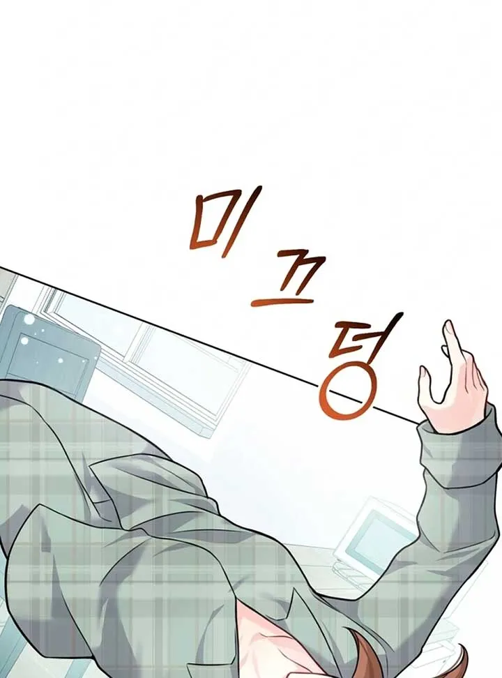 748b2e86a8ba
