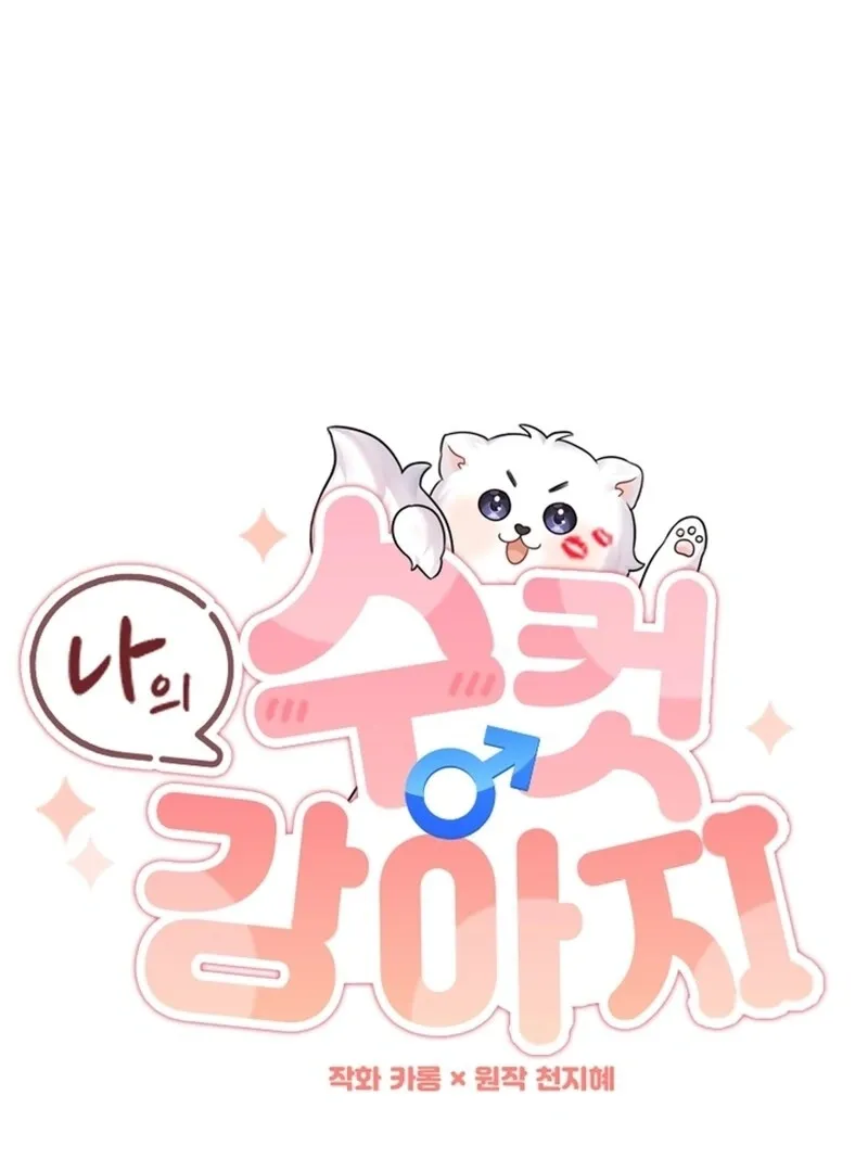a2567b63ee5f