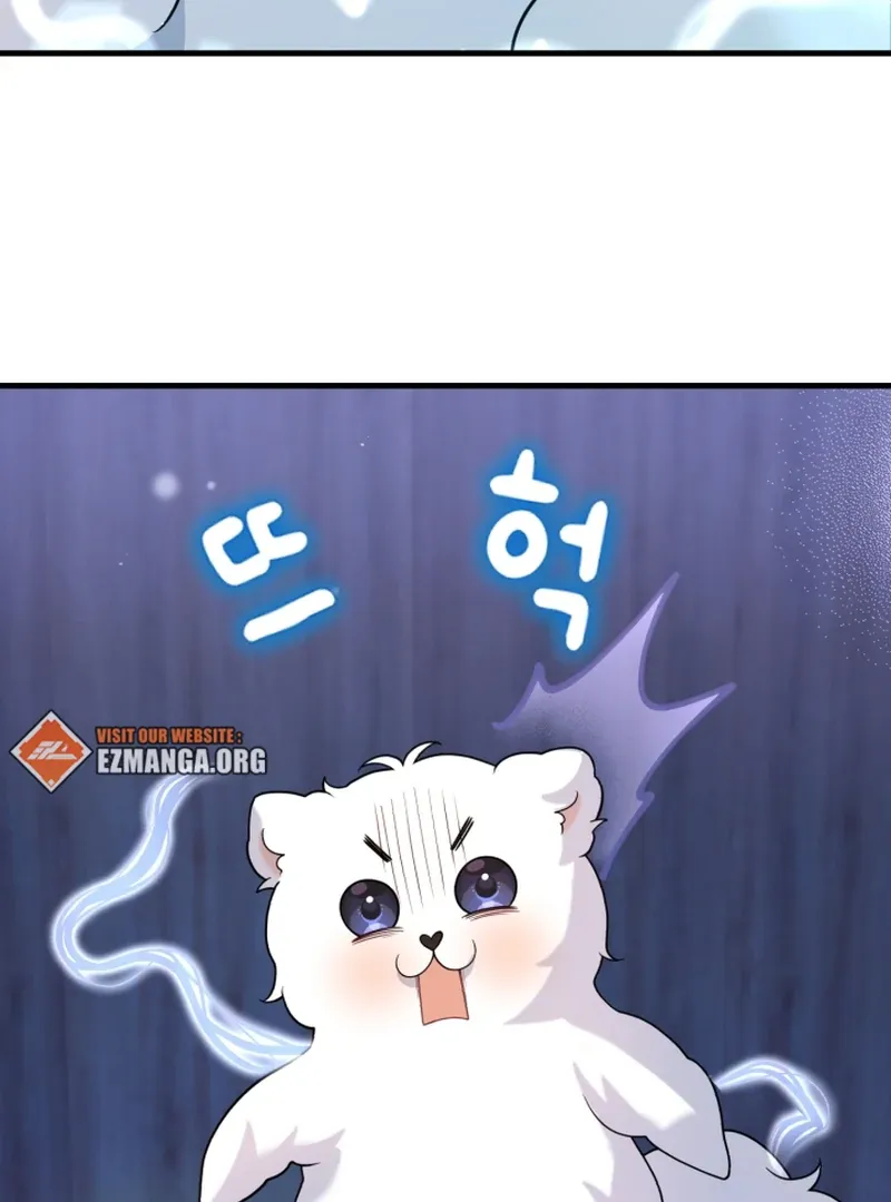 2434548ba56d