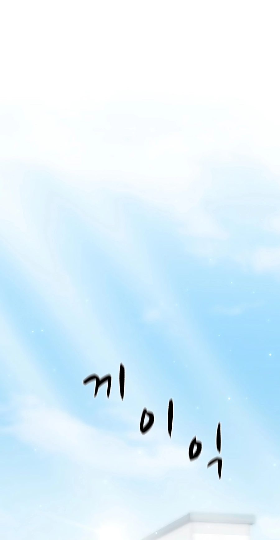 4be65d7065df