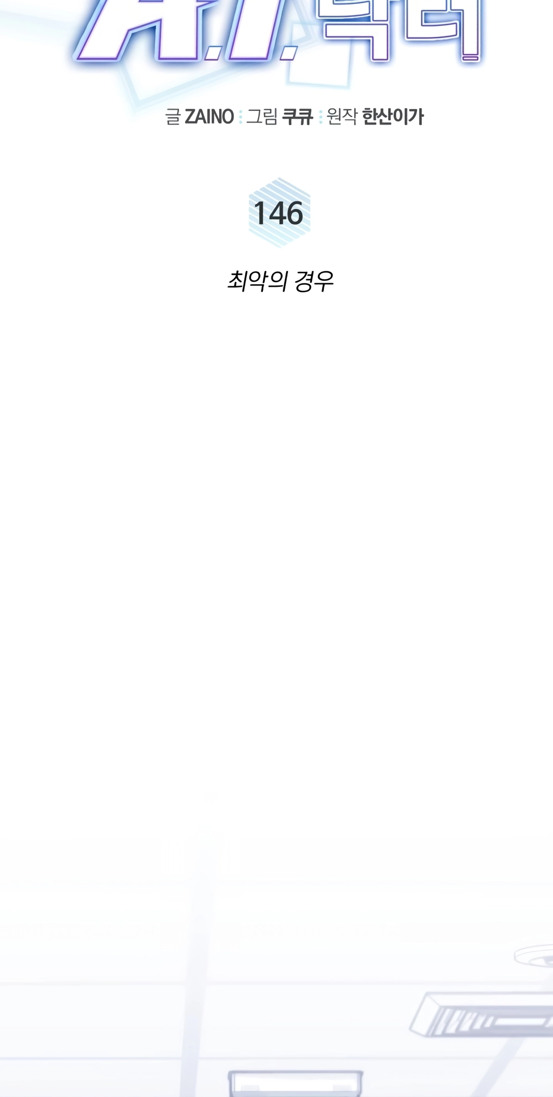 4fc09e7b31b6
