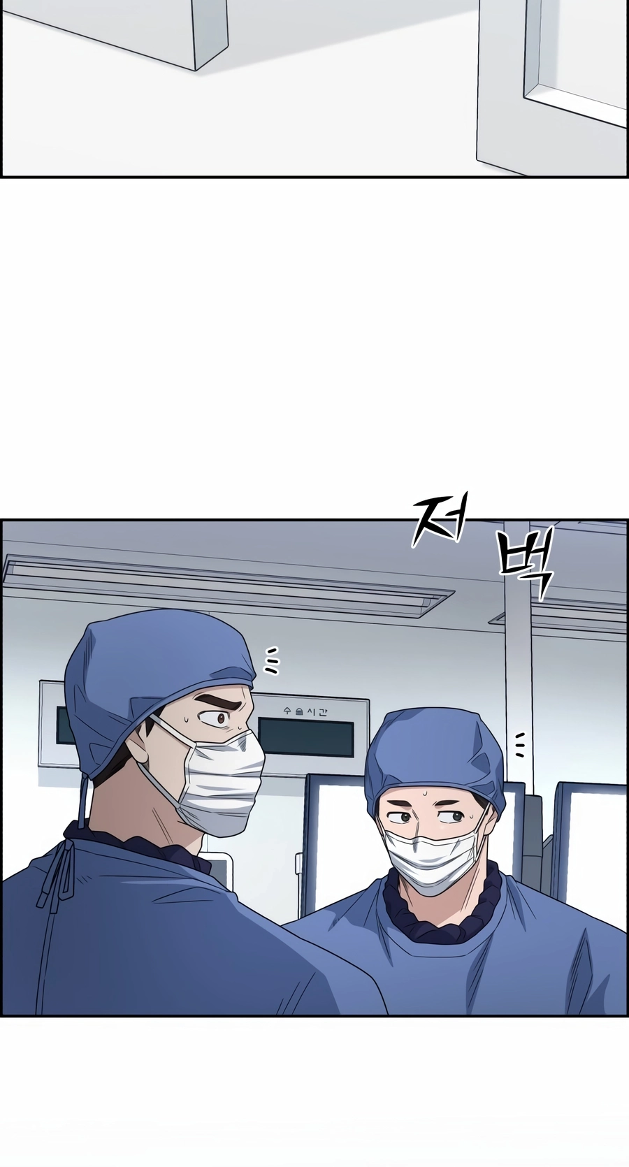 ca9be793b524