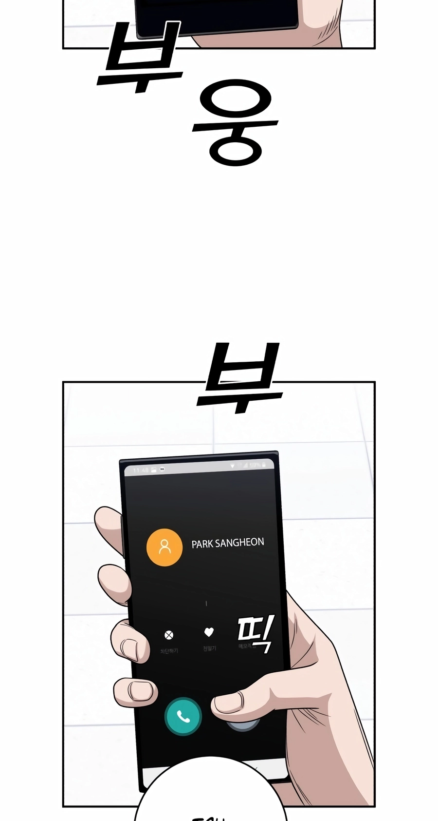 051a436bfe9b