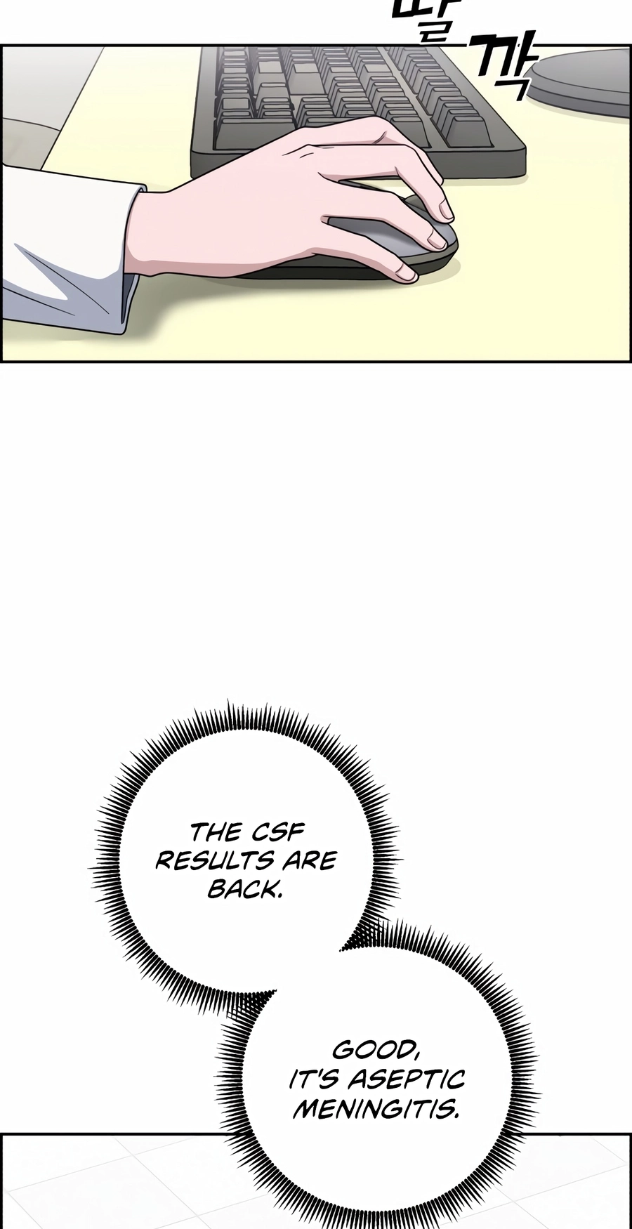 9b25e590153d