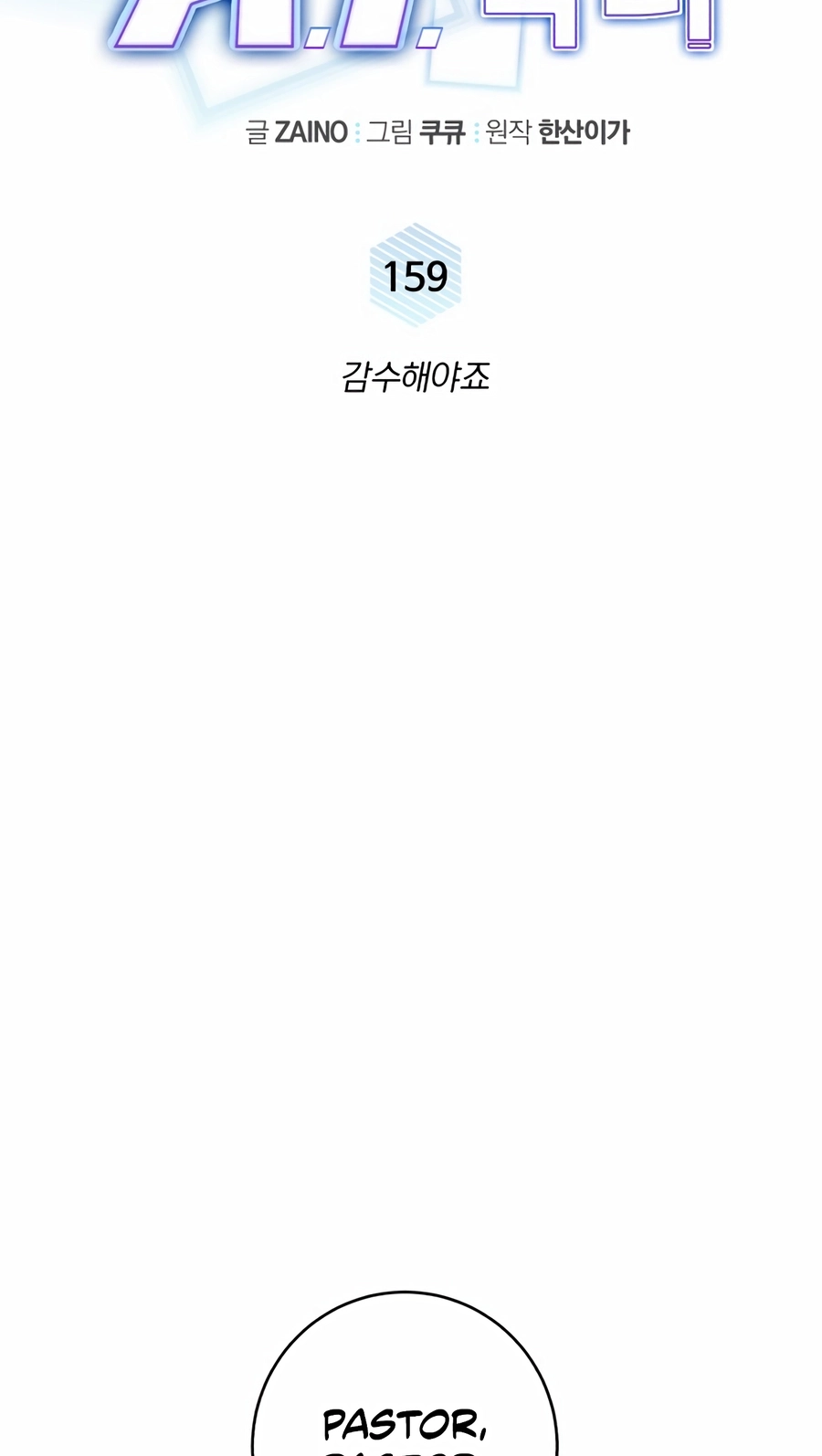 0547aae56f43
