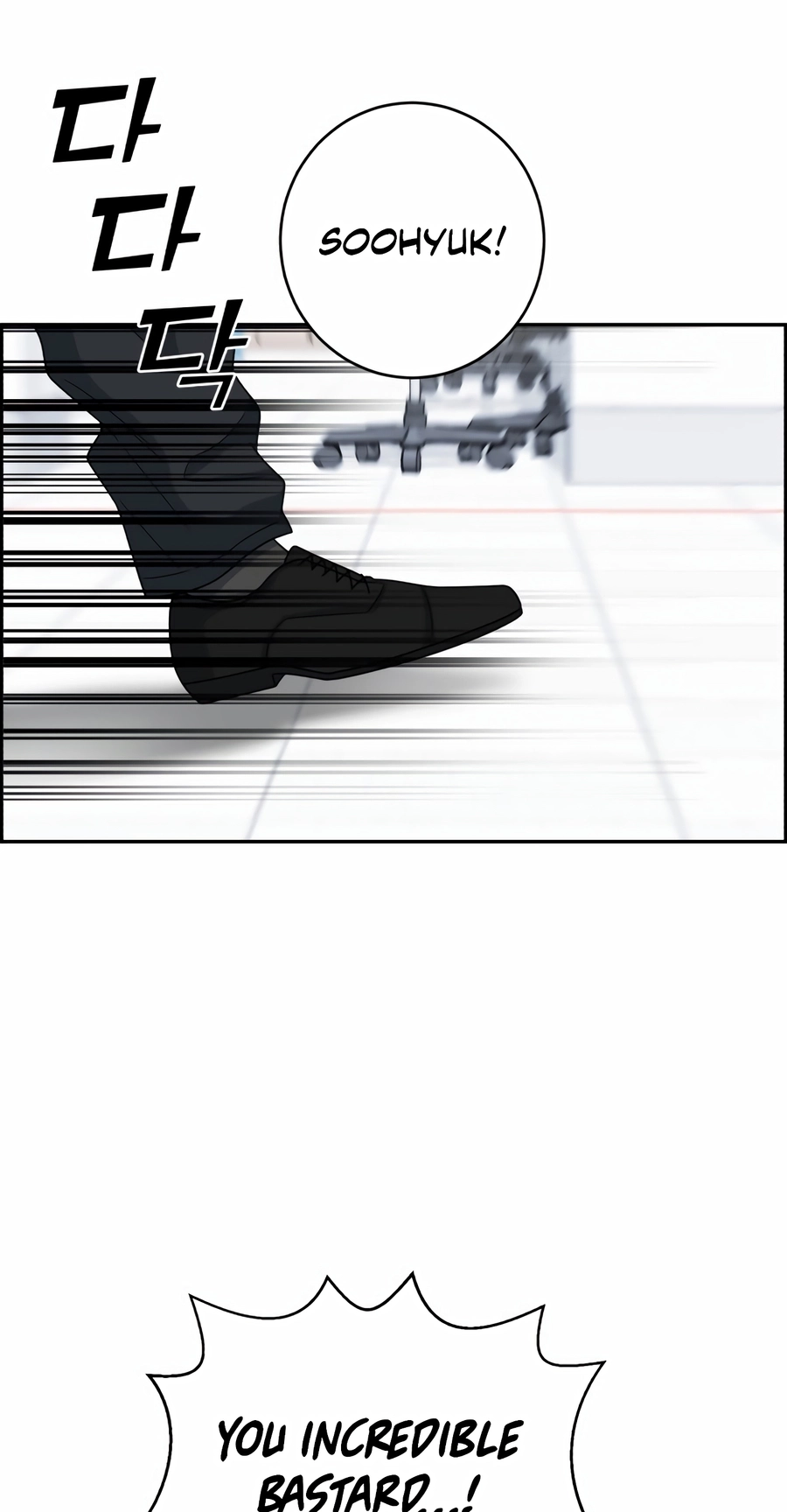 f387f0d47d86