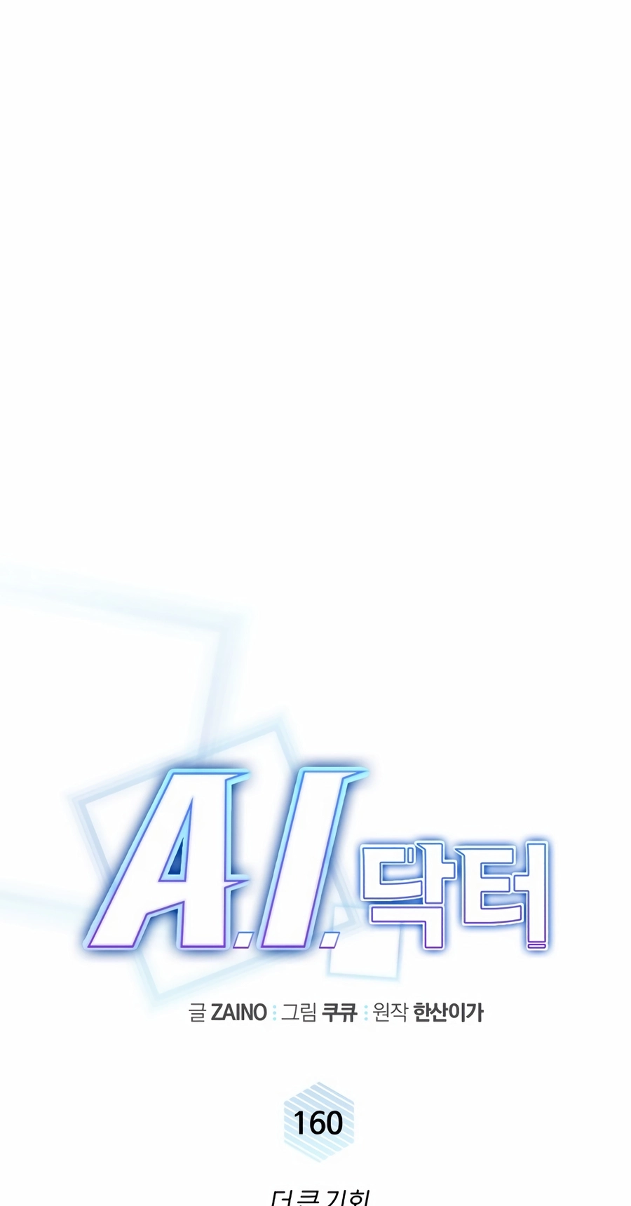 8a476338ac11