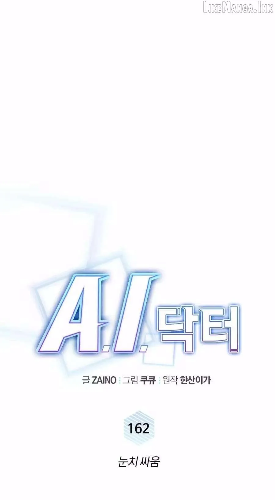 2d678e54cddd