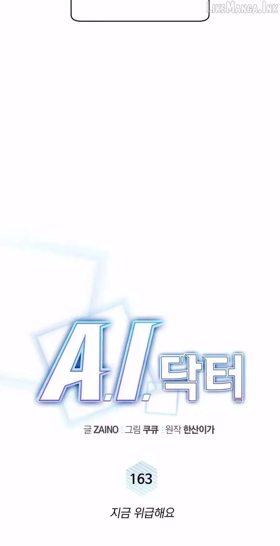 a545222444b0