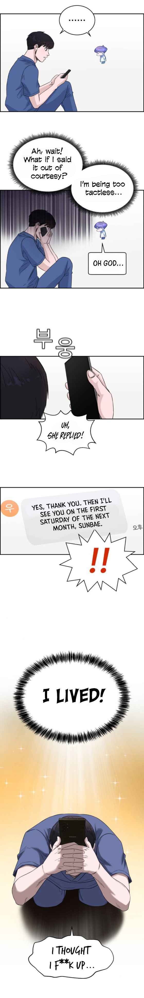 017