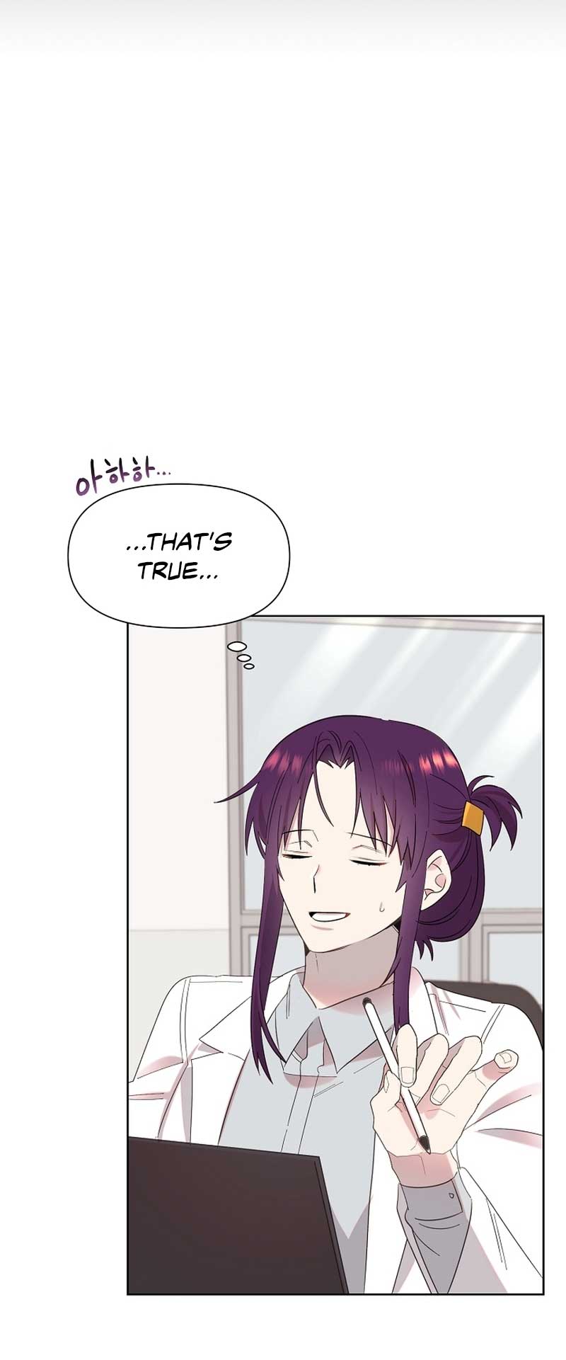 51
