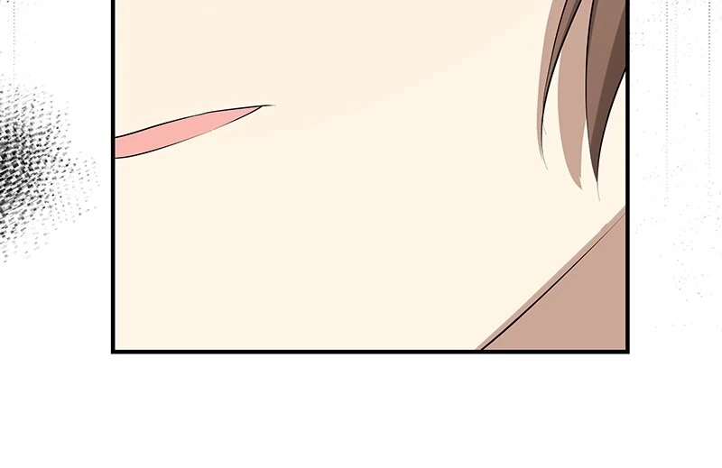 The Grand Duke’s Beloved Granddaughter Chapter 49 365 70