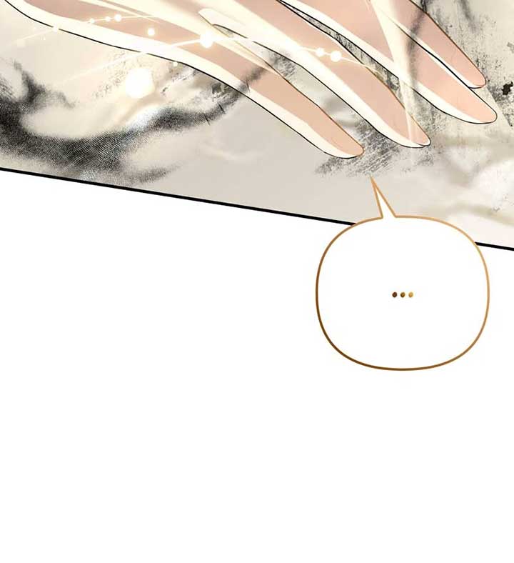 The Grand Duke’s Beloved Granddaughter Chapter 50 307 06