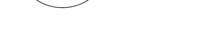 Here Reigns the Vengeful Villainess Chapter 57 165 6dcbe8eb070c