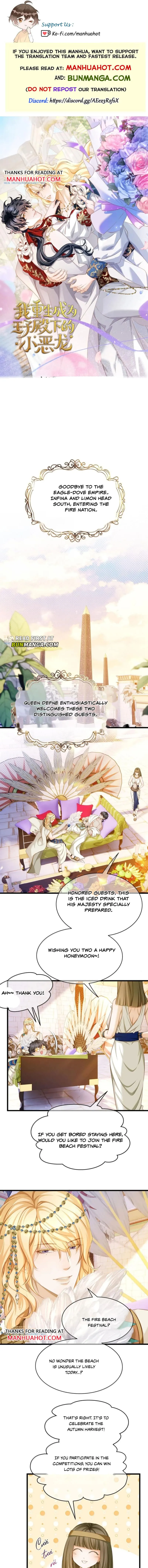 I Was Reborn as His Highness the Prince’s Little Evil Dragon Chapter 142 19 45be868e648c
