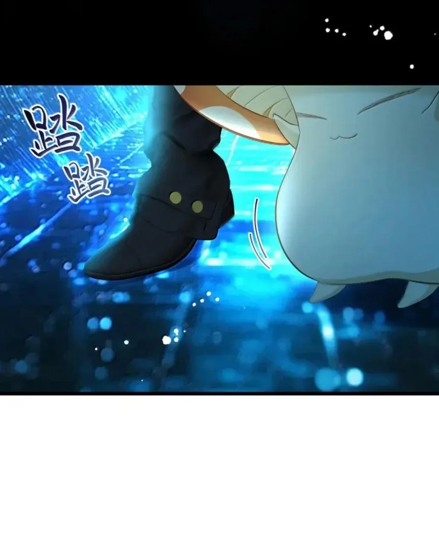 I Was Reborn as His Highness the Prince’s Little Evil Dragon Chapter 89 159 167d4c729973