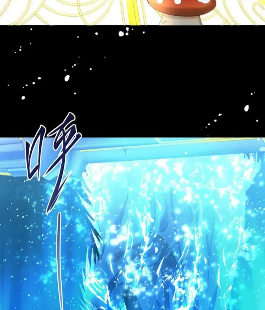 I Was Reborn as His Highness the Prince’s Little Evil Dragon Chapter 89 157 7a09c0310d4a