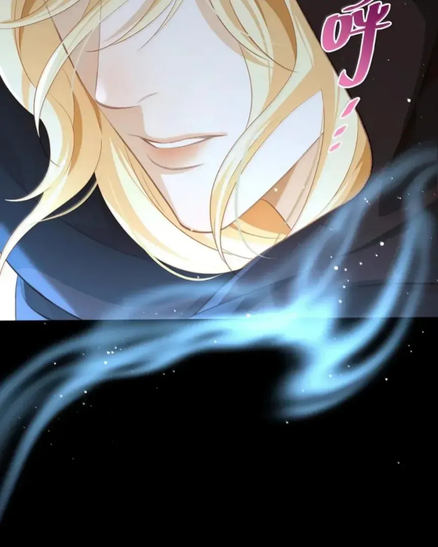 I Was Reborn as His Highness the Prince’s Little Evil Dragon Chapter 89 180 8d9a32474f90