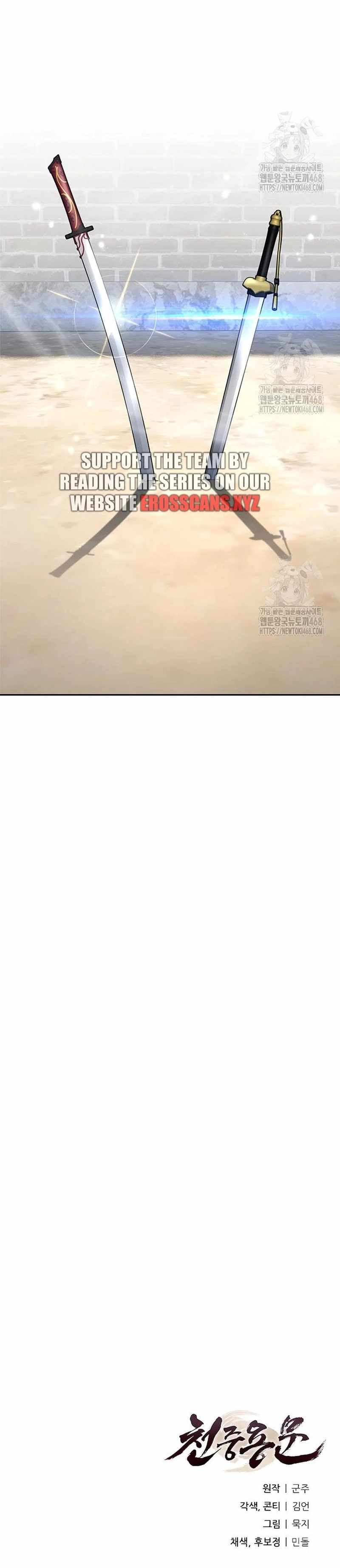 Regression of the Yong Clan Heir Chapter 21 71 016