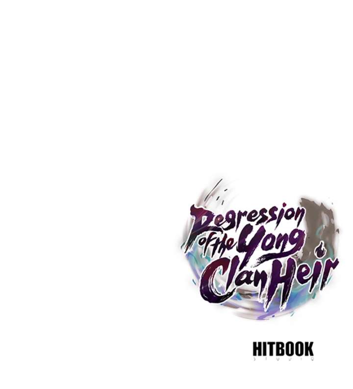 Regression of the Yong Clan Heir Chapter 41 111 26