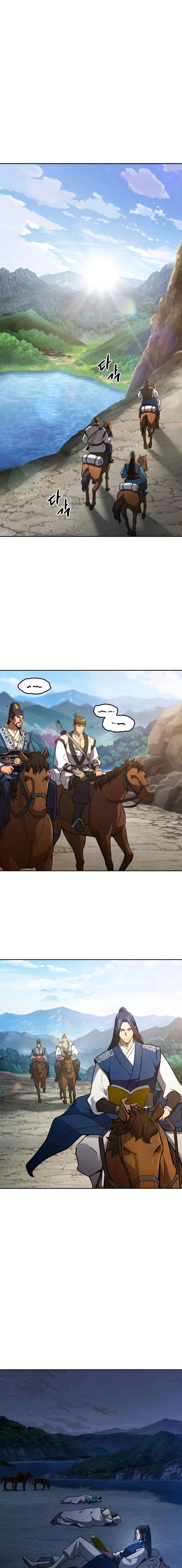 Regression of the Yong Clan Heir Chapter 48 80 ch 48 2