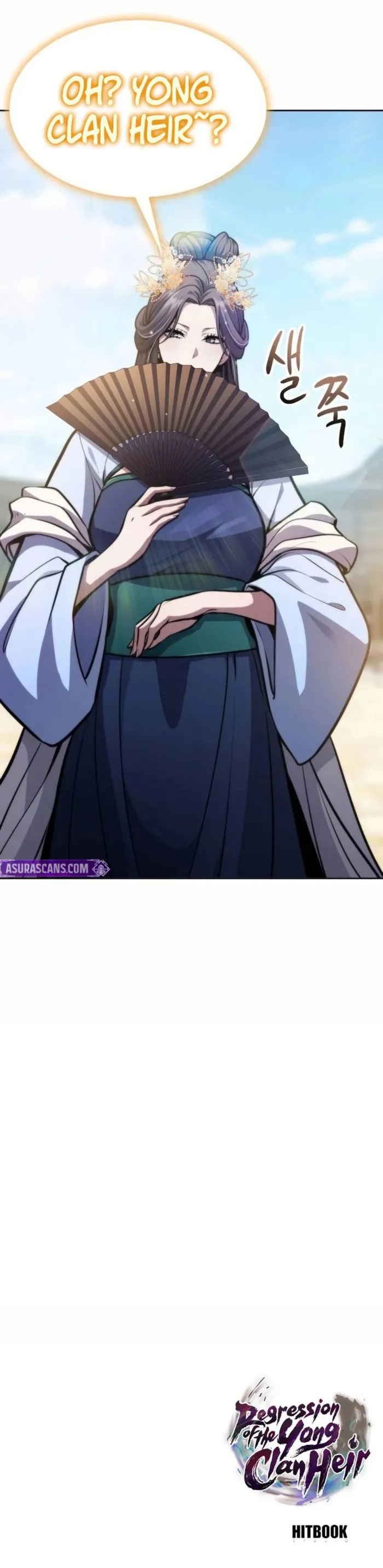 Regression of the Yong Clan Heir Chapter 51 48 ch 51 12