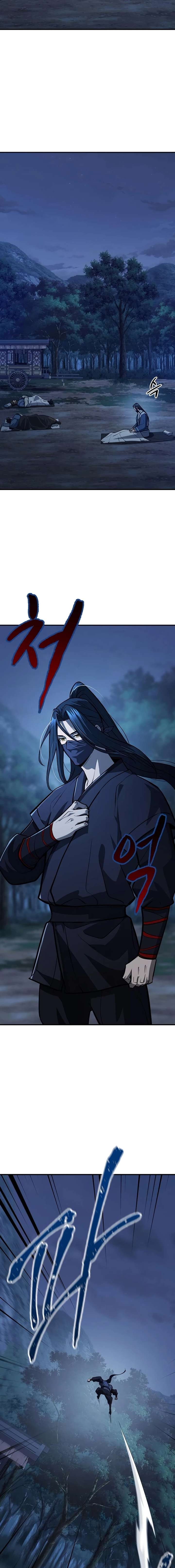 Regression of the Yong Clan Heir Chapter 53 90 ch 53 12