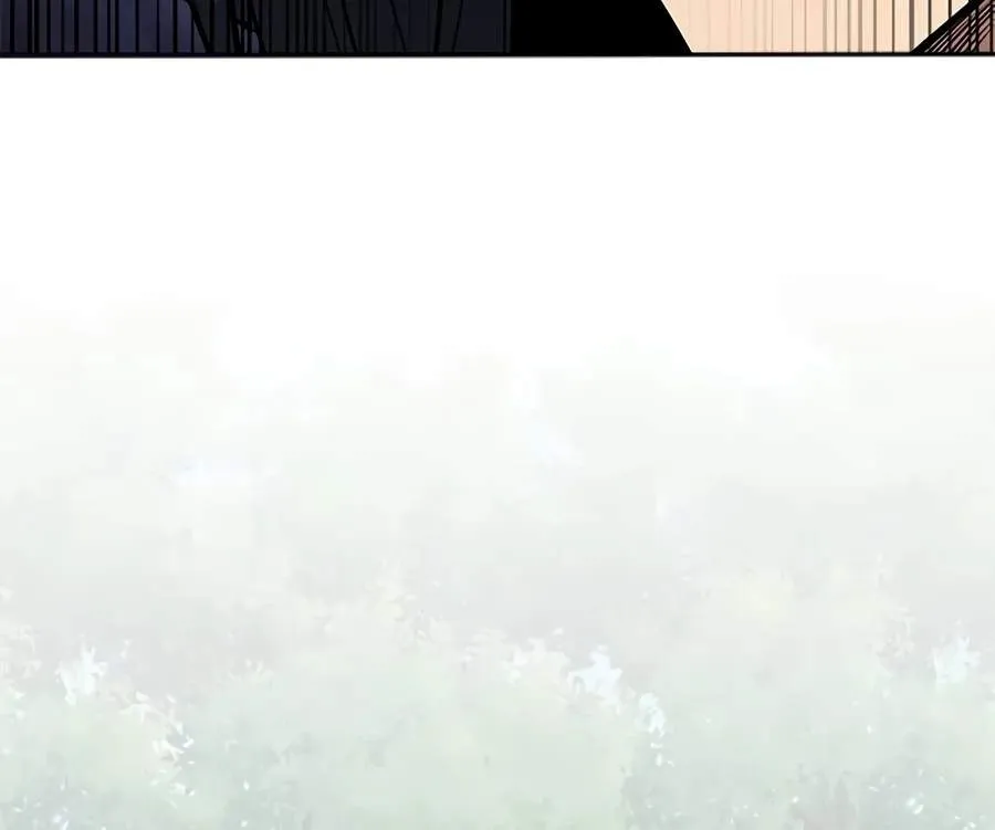 Regression of the Yong Clan Heir Chapter 63 96 75aca4d22819