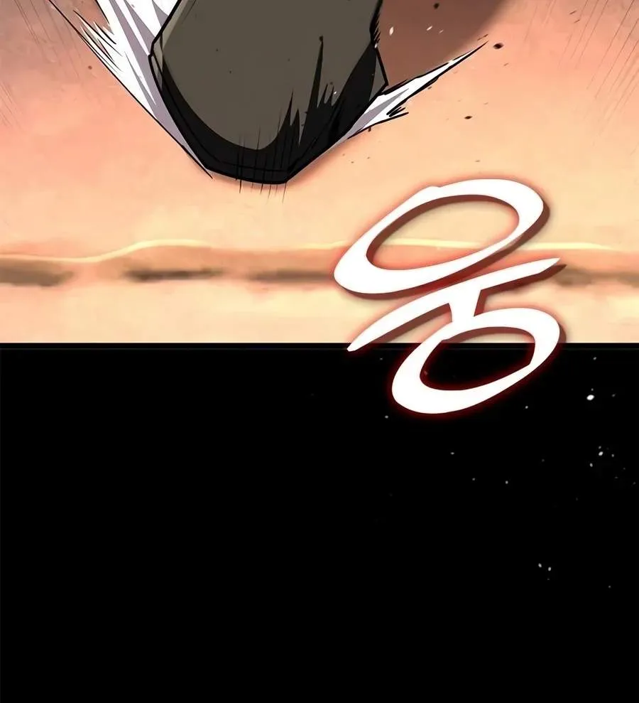 Regression of the Yong Clan Heir Chapter 65 81 df4b99465d84