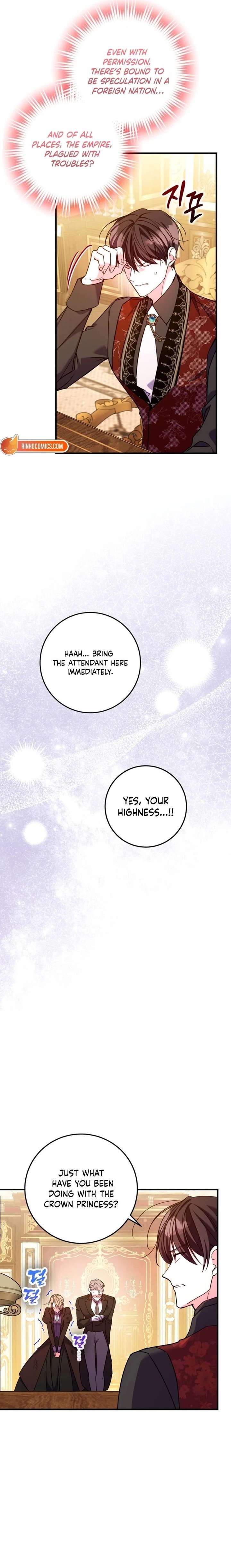 ch 43 7