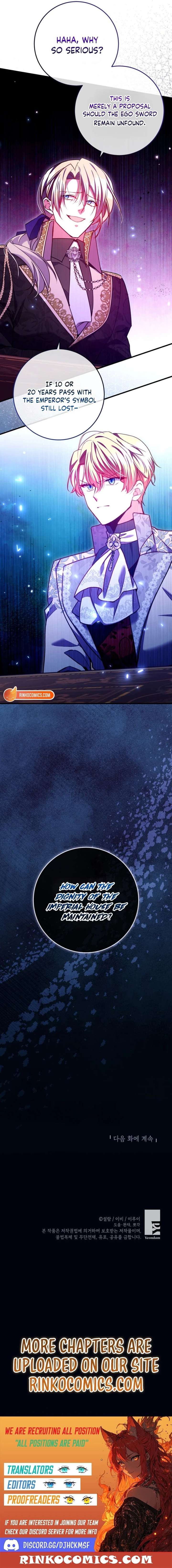 Country Life With His Sexy Majesty Chapter 45 76 ch 45 19