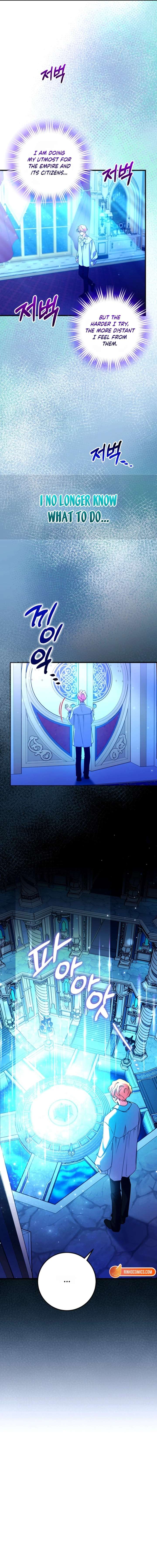 Country Life With His Sexy Majesty Chapter 46 62 ch 46 5