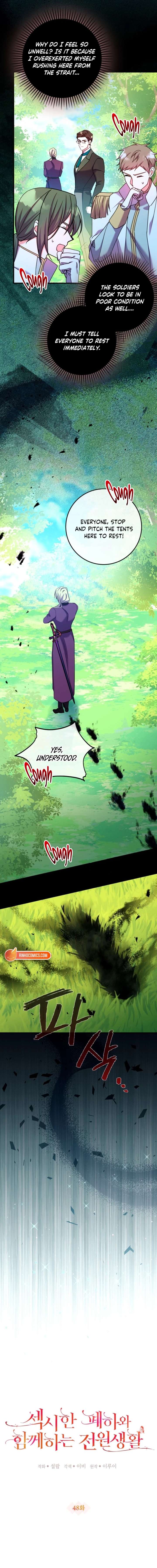 ch 48 6