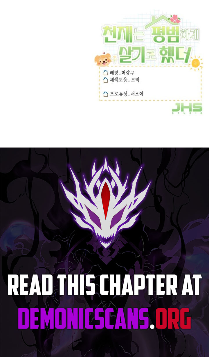 ch 24 16