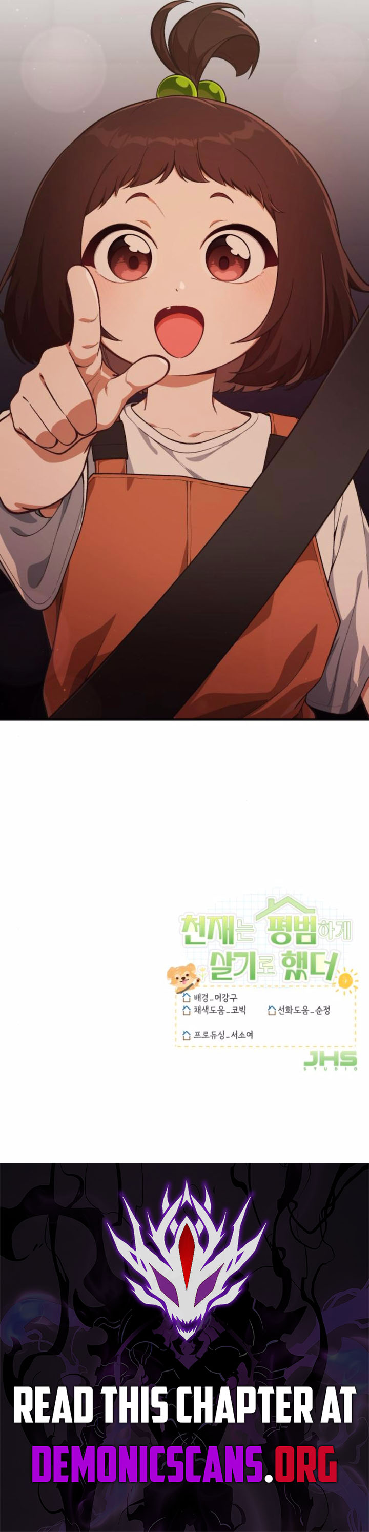 ch 32 14