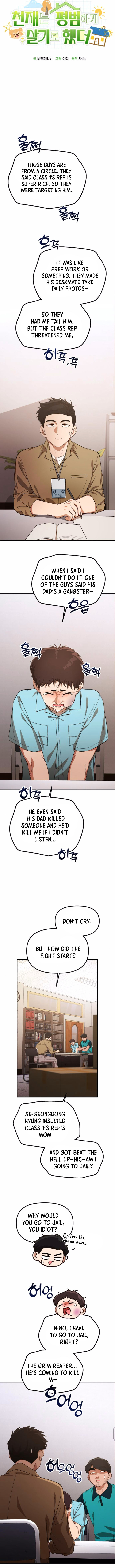 ch 32 7