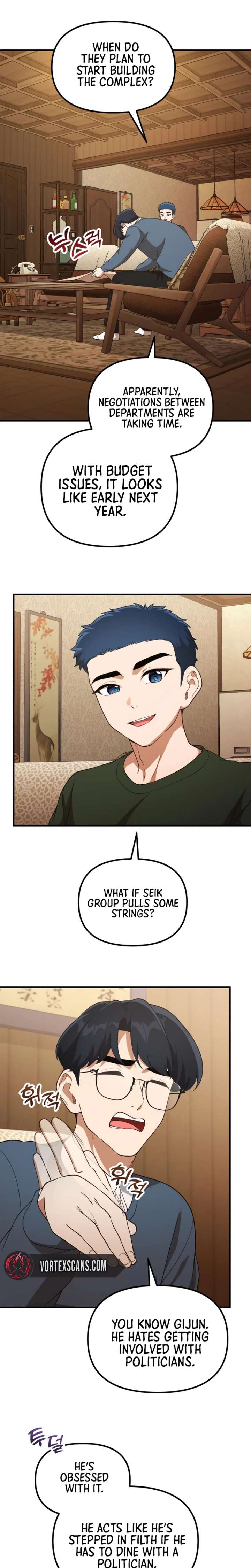 ch 55 13