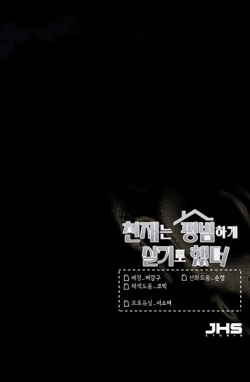 4224d99b3313
